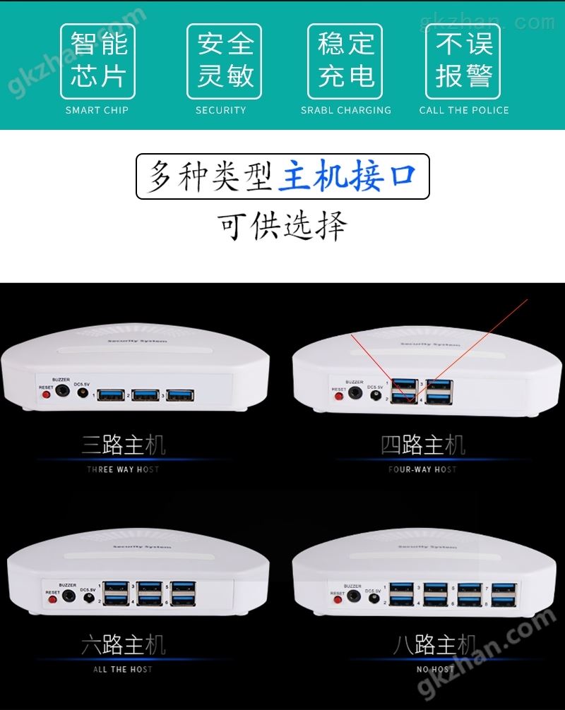 NSQ-S28-4详情页_02.jpg