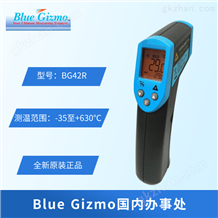 Blue Gizmo非接触红外线温度计BG42R