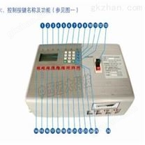 防火漏电电流动作报警器 仪表