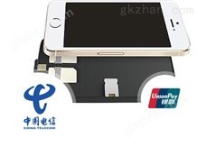 iPhone从此走进NFC时代