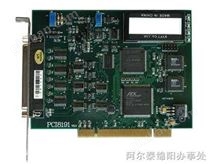 PCI高速示波器卡PCI8191