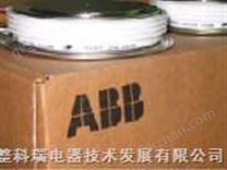 ABB双向可控硅5STB24N2800 5STB18N4200 5STB17N5200 图