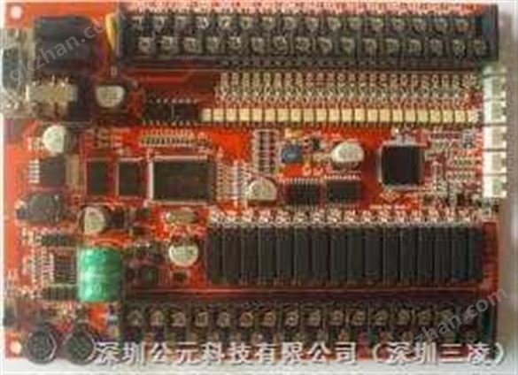 三凌新推出自带模拟功能双串口板式PLC