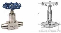 J61Y/W不锈钢焊接截止阀