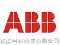 ABB变频器