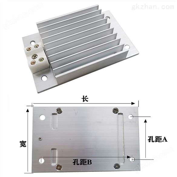 自动开关柜除湿温控加热器