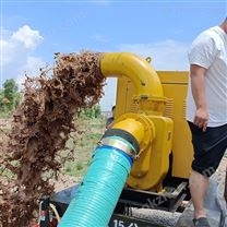 华圣移动污水泵 大流量高扬程 价格低