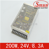 Smun/西盟单组输出200w24v开关电源