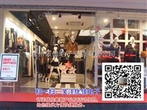 依伽防盗报警器 服装报警系统设备/EAS射频防盗天线