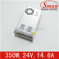 Smun/西盟单组输出350w24v开关电源