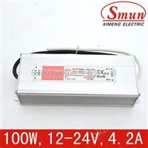 Smun/西盟驱动恒流100w24v开关电源