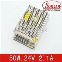 Smun/西盟单组输出50w24v开关电源