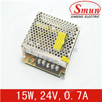 Smun/西盟单组输出15w24v开关电源