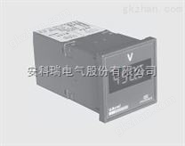 安科瑞 CL96-AV3/M 模拟量变送输出数显三相电压表