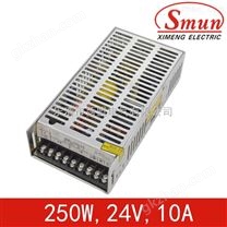 Smun/西盟LED250w24v开关电源