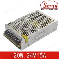 Smun/西盟LED120w24v开关电源