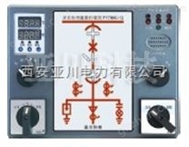 SK-9300TX多功能开关状态指示器