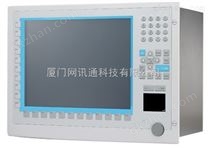 研华一体化工作站IPPC-7158B 网上的娱乐活动