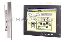 研华19寸工业显示器 研华工控机整机