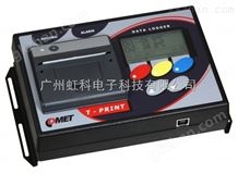 G0221E丨G0241内置打印机的温度记录仪T-Print