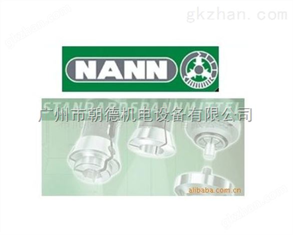 NANN 卡盘、NANN 夹头、NANN绝缘块