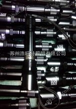 防爆手电筒-HBS4401万喜堂彩票app下载中心-防水海洋用防爆手电筒-远射程强光防爆手电筒