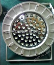 免维护防爆LED灯吸顶式60W-吊管式LED防爆灯50W