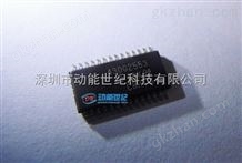 MSP430G2553IPW28RMSP430G2553IPW28R-万喜堂彩票