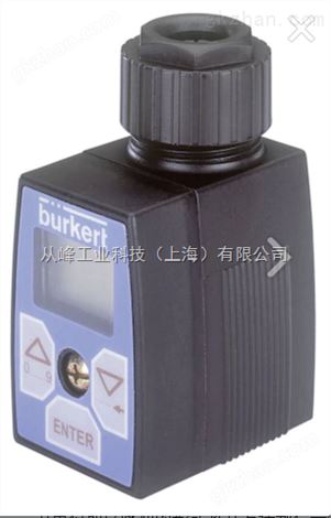 burkert宝德8022流量传送器