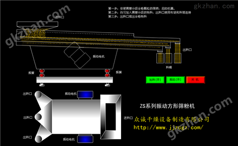 万喜堂app下载网页版