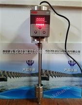 水导油位计MSL-450-P磁致伸缩液位变送控制器新品