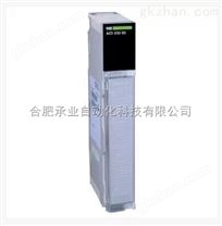 施耐德 140CHS21000全系列PLC 江西总代理