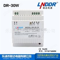 DR-30W-12V导轨电源12V导轨安装式开关电源30W12V导轨电源