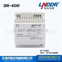 工业安防电源监控电源导轨电源DR-45W-24V