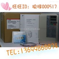 *安川L1000A电梯变频器22KW CIMR-LB4A0045AAA AAC 现货