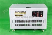 20kw万喜堂彩票注册开户*三相380v