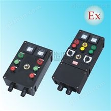 BXK8050防爆防腐控制箱BXK8050-10A-220V/380V防爆防腐电器箱厂用防爆电器控制