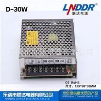 D-30A双组输出LED开关电源