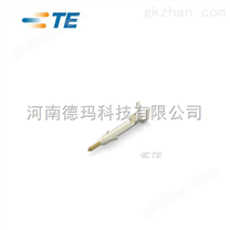 泰科电子 TE/tyco 优势 分销商 连接器