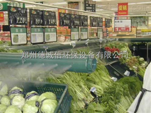 江苏食用菌超声波加湿器