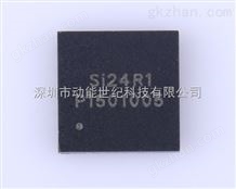 SI24R1南京中科微