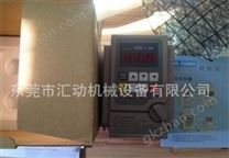 变频电机厂家/鑫汇机械sell/变频调速器