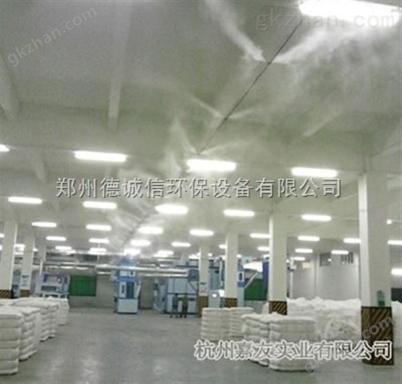 山东纺织用蒸汽加湿器价格_超声波加湿器