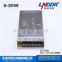 S单组输出直流电源 稳压电源大功率开关电源S-201W-12V 16.5A