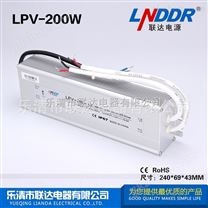 200W-24V-8.3A防水开关电源LED开关电源恒压电源