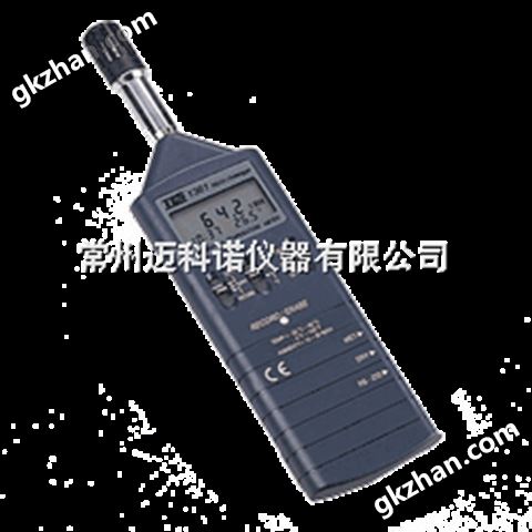 万喜堂app下载老虎机 记忆式温湿度表