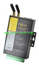 F8514四信F8514ZigBee+TD传输终端