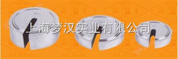 福建南平不锈钢砝码厂家，福建南平铸铁砝码厂家-梦汉