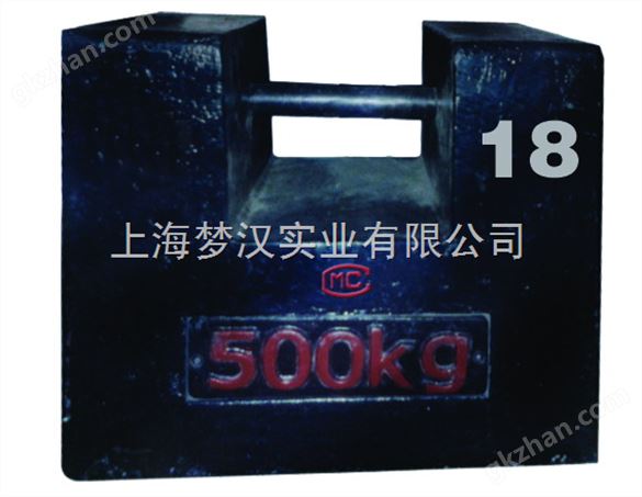 M1级500kg锁型铸铁砝码，m1等级500公斤锁型铸铁砝码，M1_500千克锁型砝码