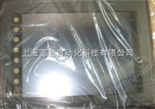 V710CD V710CD V710CD厂家杏耀平台几年了信息